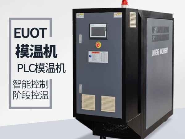 樱桃视频免费在线观看功率型号怎么选呢？「樱桃视频大全免费高清版下载机械」告诉您答案