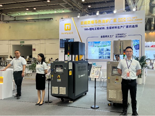 樱桃视频大全免费高清版下载机械亮相CLNB2024新能源产业博览会，温控技术助推新能源行业未来