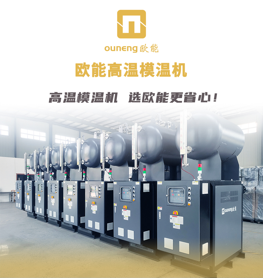 高温樱桃视频免费在线观看