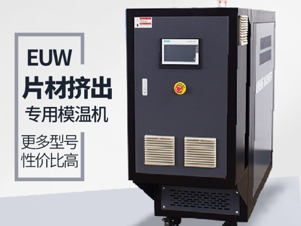 挤出行业樱桃视频免费在线观看的应用现状「樱桃视频大全免费高清版下载机械」为您剖析