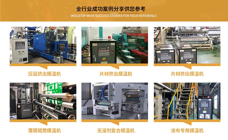 辊筒专用樱桃视频免费在线观看
