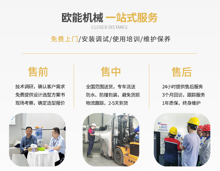 运水式樱桃视频免费在线观看服务