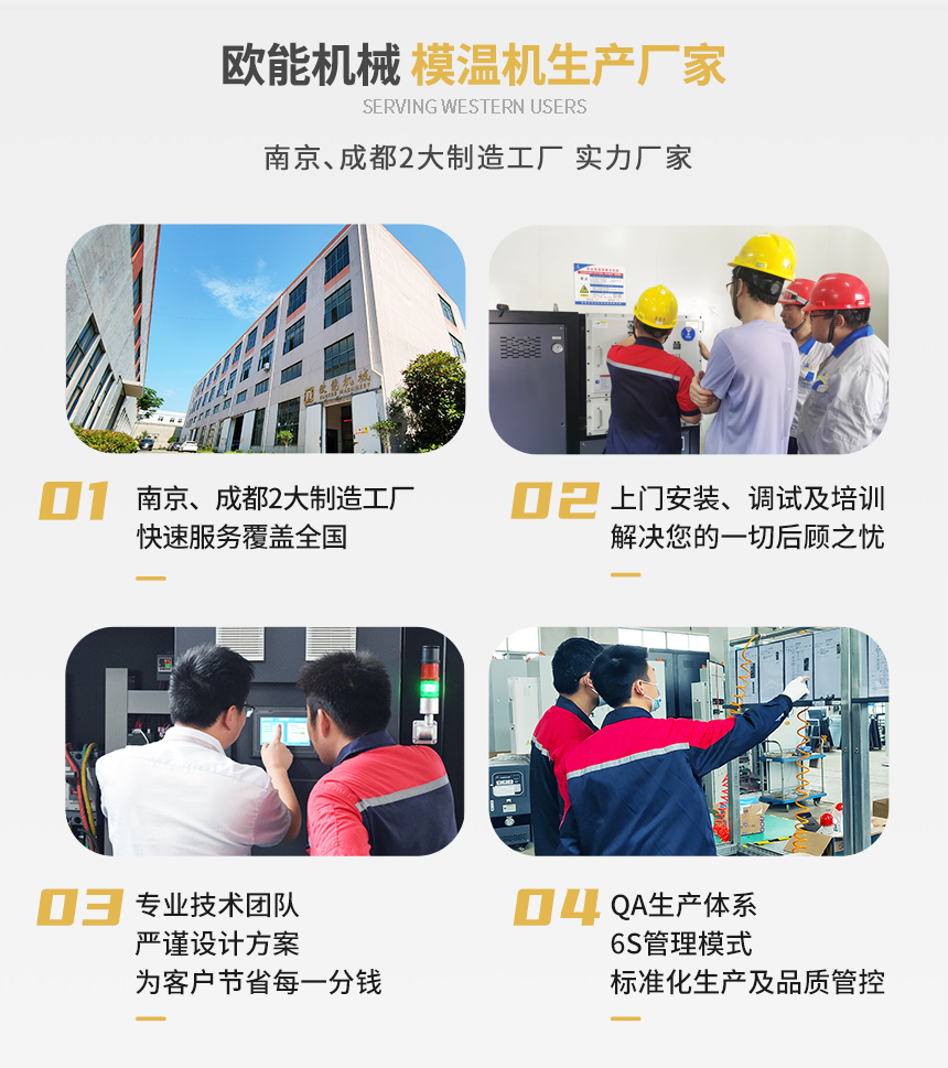 压铸樱桃视频免费在线观看优势