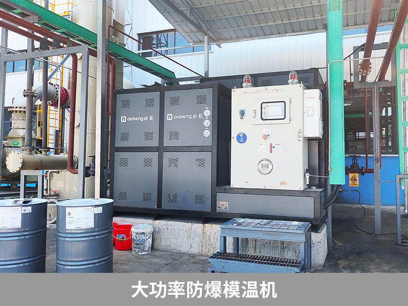 大功率防爆樱桃视频免费在线观看需要备案吗？