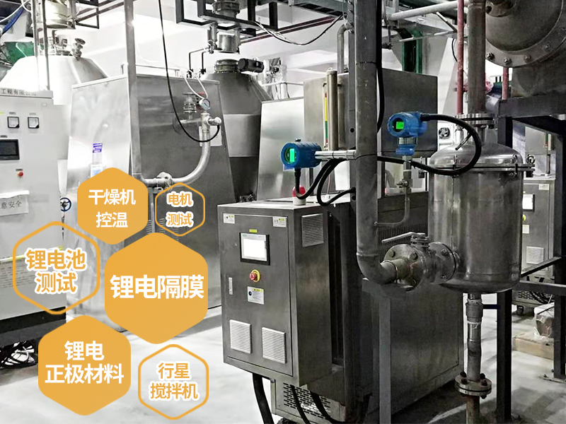 汽车锂电新能源加热制冷温控设备定制-樱桃视频大全免费高清版下载机械