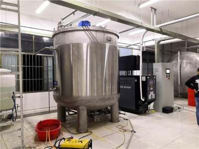反应釜模具温度控制机「樱桃视频大全免费高清版下载机械」匠心制造