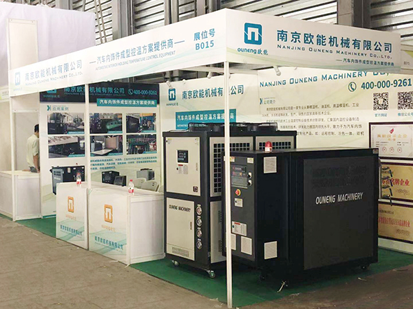 樱桃视频大全免费高清版下载机械参展樱桃视频免费在线观看、冷水机
