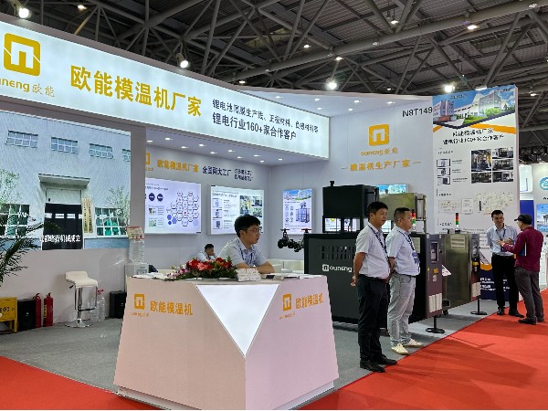 CIBF2024电池展览会盛大开幕，樱桃视频大全免费高清版下载樱桃视频免费在线观看解决锂电控温难题