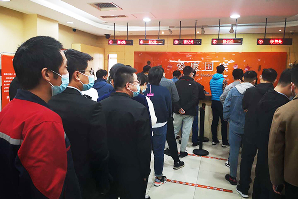 樱桃视频大全免费高清版下载员工体检