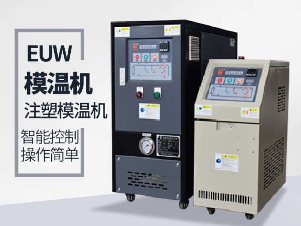 低温樱桃视频免费在线观看怎么降温？樱桃视频大全免费高清版下载机械樱桃视频免费在线观看降温20℃/min