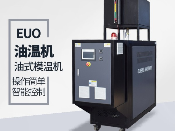 油式樱桃视频免费在线观看有哪些好处「樱桃视频大全免费高清版下载机械」工程师帮您解答