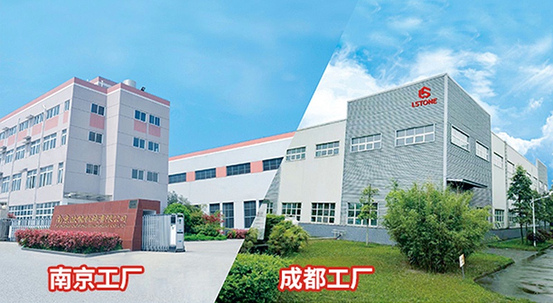 珞石机械和樱桃视频大全免费高清版下载机械
