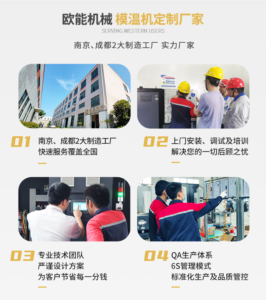 多机一体樱桃视频免费在线观看优势