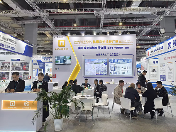 樱桃视频大全免费高清版下载机械亮相上海国际化工装备博览会，期待与您合作