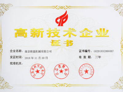 樱桃视频免费在线观看厂家