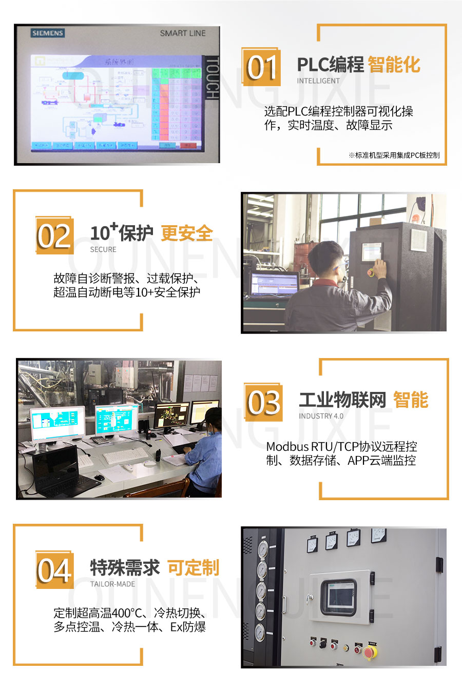风电叶片樱桃视频免费在线观看