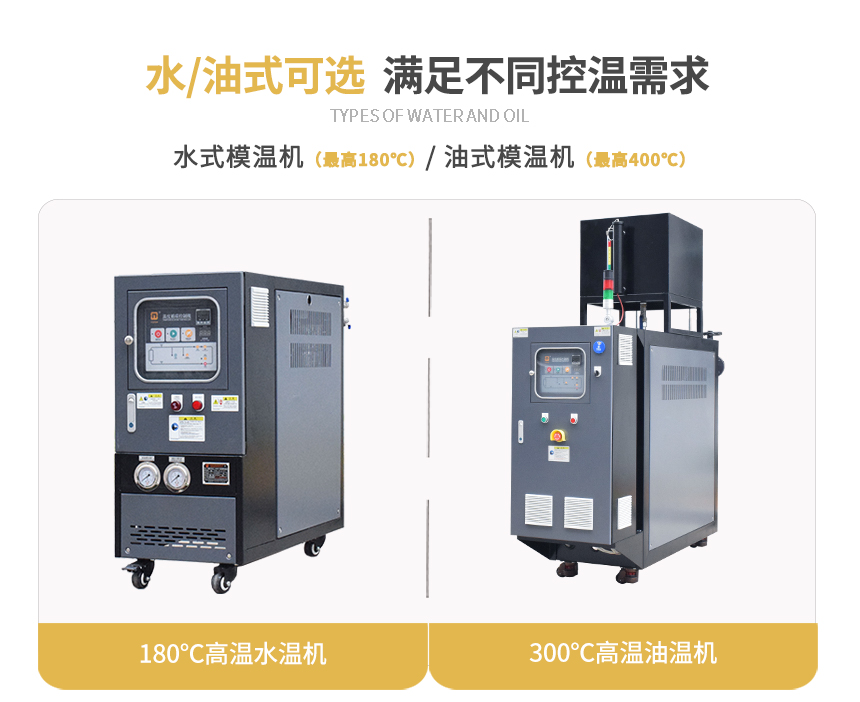 注塑樱桃视频免费在线观看规格