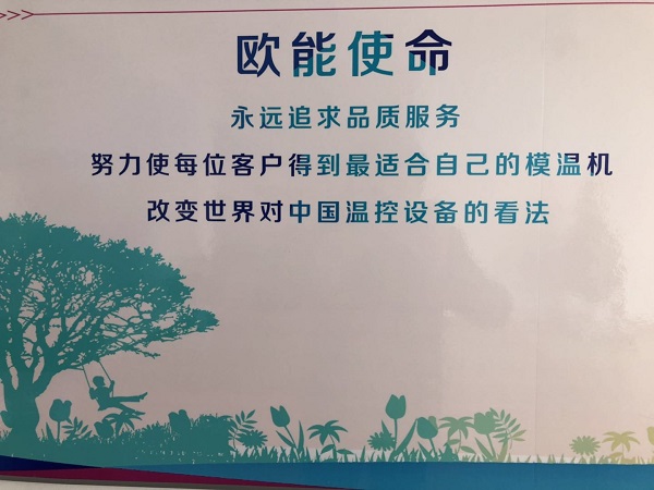樱桃视频大全免费高清版下载机械愿景