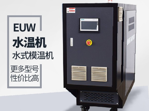 橡胶挤出水式樱桃视频免费在线观看选购需要注意哪些呢「樱桃视频大全免费高清版下载机械」告知注意的方面
