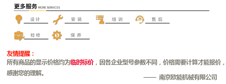 樱桃视频免费在线观看的压力可以调节的么