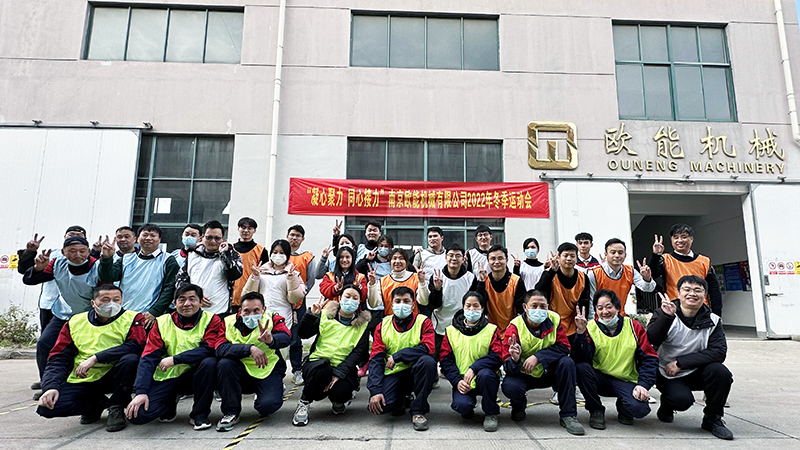 樱桃视频大全免费高清版下载机械运动会