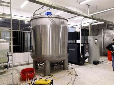 反应釜控温的3种方式「樱桃视频大全免费高清版下载机械」