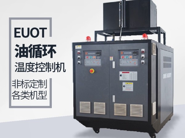 SMC/BMC模压井盖模具用什么加热？樱桃视频大全免费高清版下载樱桃视频免费在线观看来解决