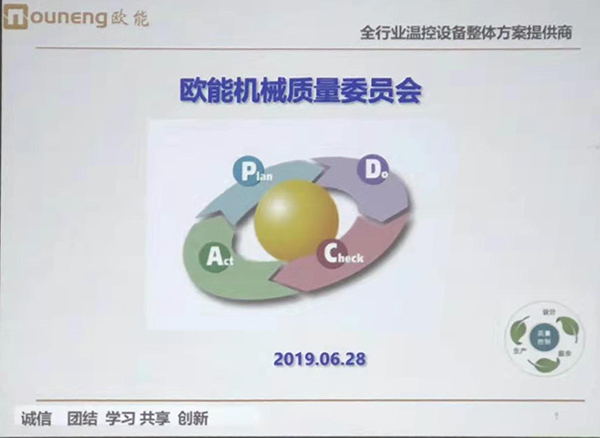 樱桃视频大全免费高清版下载机械QC小组