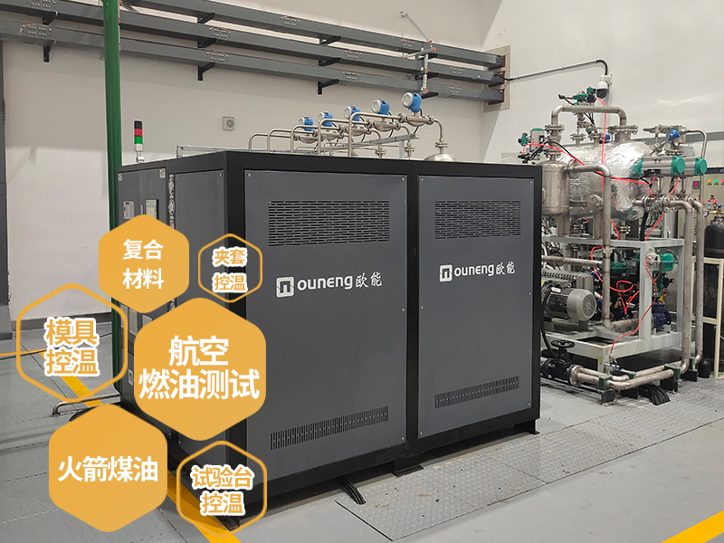航空航天领域控温樱桃视频APP下载污