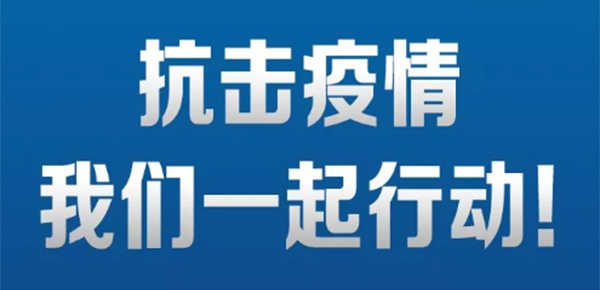 樱桃视频大全免费高清版下载机械延期复工